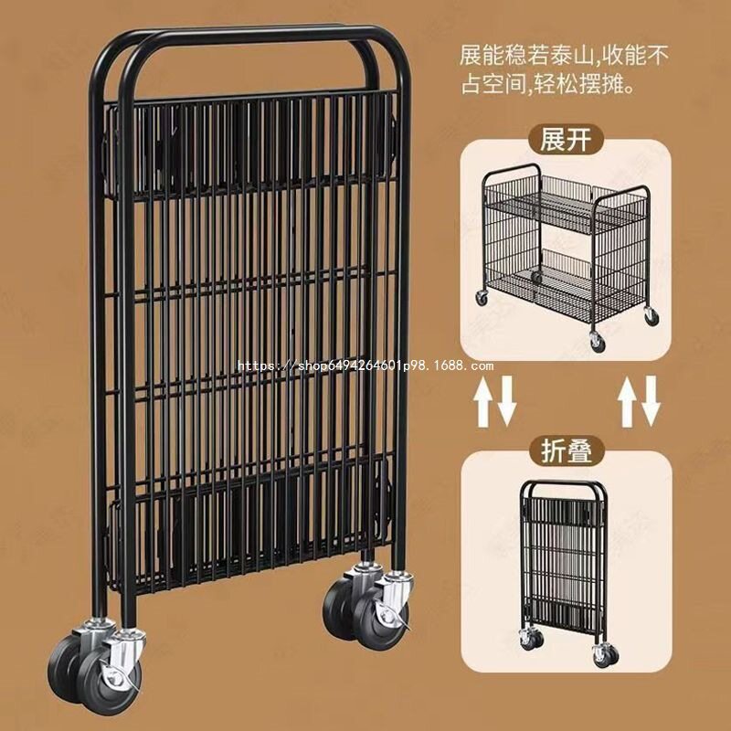移动折叠摆摊小推车一秒收摊夜市地摊花车促销展示架厂家包邮