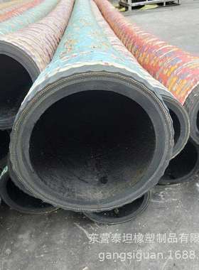 大口径吸排泥胶管耐磨黑色橡胶钢丝缠绕8寸10寸12寸