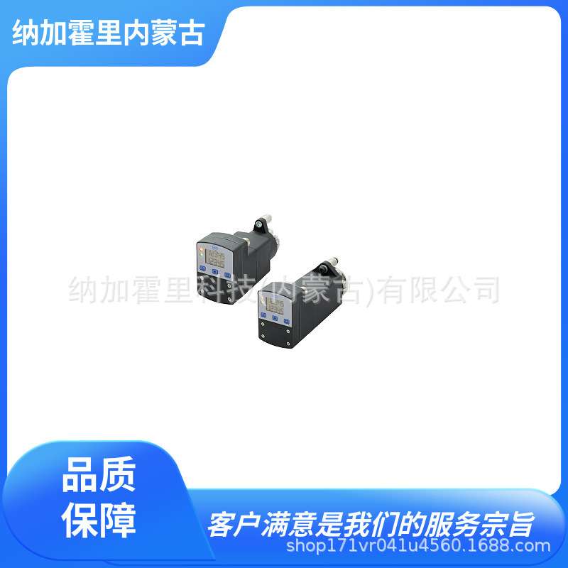 IMAO今尾指示器PD50R-1/10 DTK85R-1/10 DFK70R-1/10 PDH80R-1/10