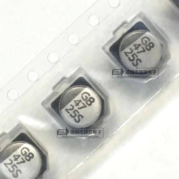 贴片铝电解电容25V47UF体积6.3*5.46x747UF/25VSMD电解电容器