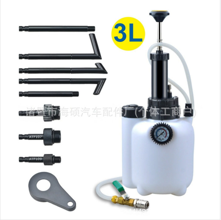 3L手动自动变速箱更换机加八件套加油接头波箱油加注器工具机油图片