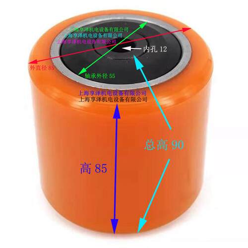 永恒力承重轮前轮子85*85jungheinrich永恒力负载轮聚氨酯滚轮子