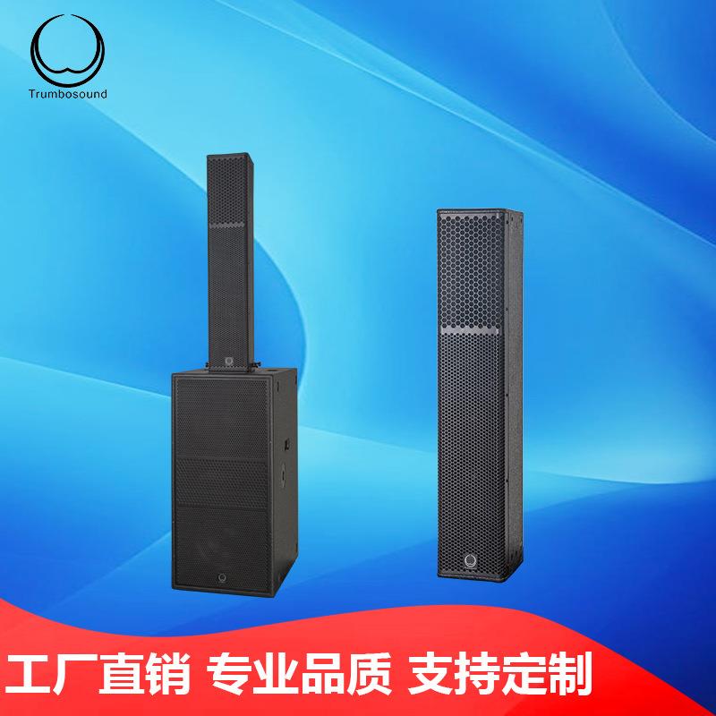 双12寸有源超低音箱100芯低音喇叭配全频两分频音柱4*5.5寸套装