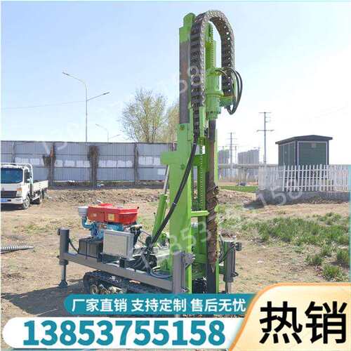 履带式潜孔钻机光伏打桩机岩石矿山打孔yq小型螺旋地钉护坡锚杆孔