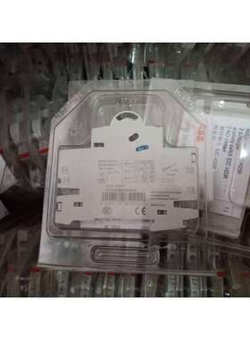 ABBS200系列触点S2C-H20R2常开S2C-H02R2常闭现货