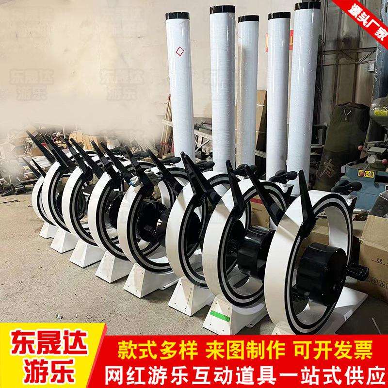 网红互动脚踏发电智慧单车新农村旅游打卡七彩流光柱竞技独轮车