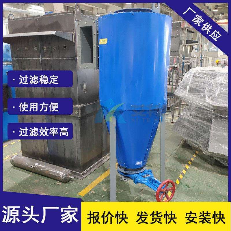 按需生产多管旋风除尘器粉尘收集处理风量大耐腐蚀净化程度高