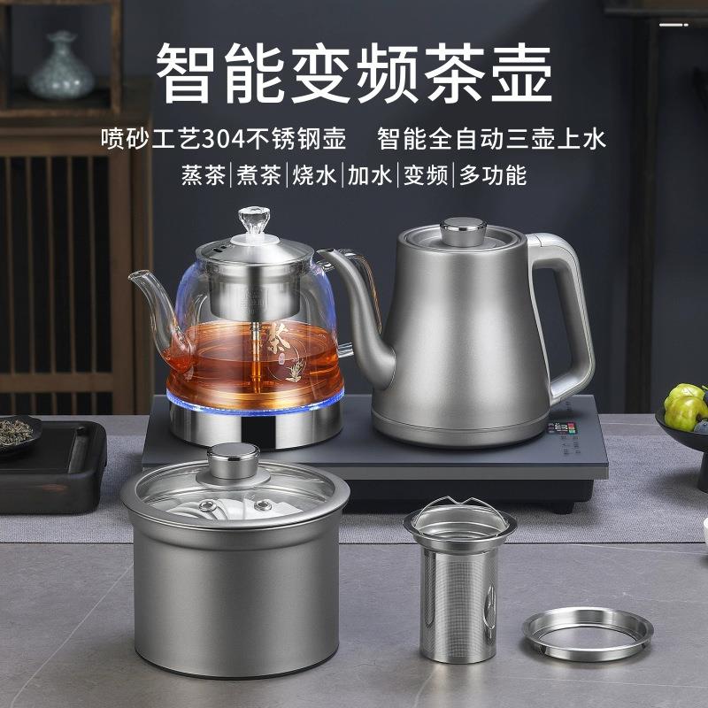 全自动双上水多功能电热烧水壶家用茶台一体嵌入式热水壶电茶水壶