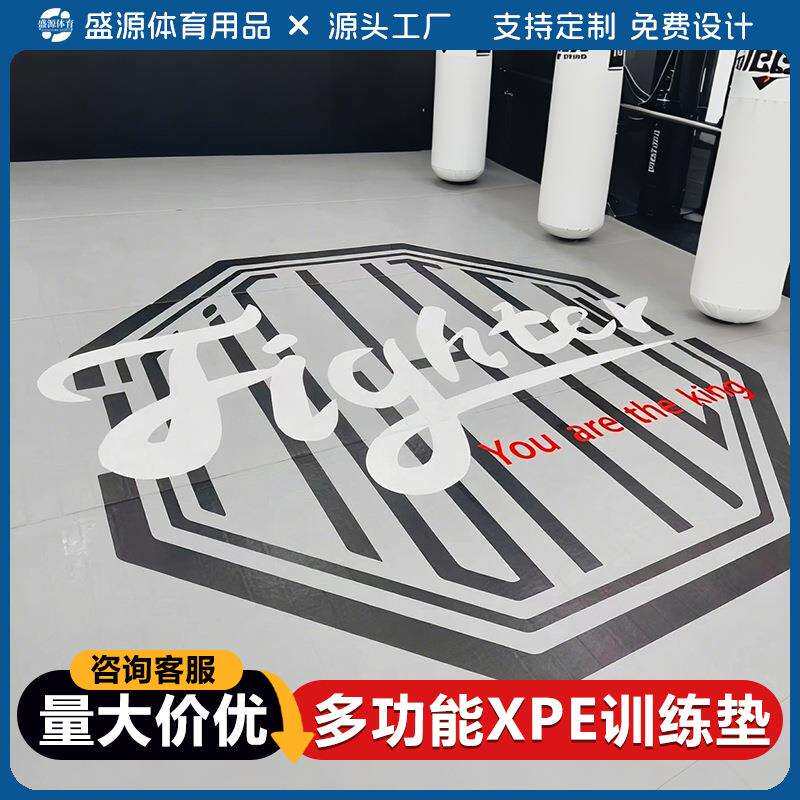 格斗搏击卷垫泰拳柔道武术训练体能摔跤散打xpe跆拳道垫子拳击垫