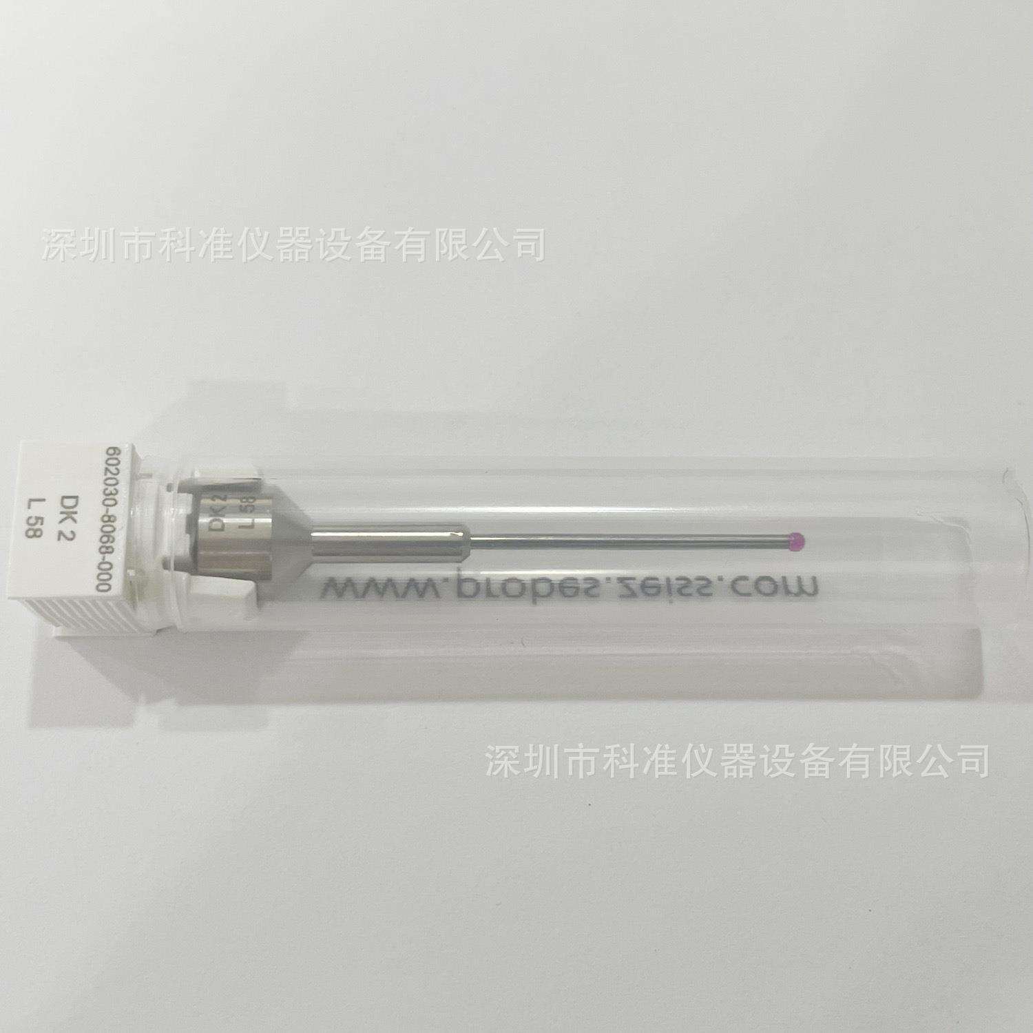 原装进口德国蔡司测针602030-8068-000VAST阶梯型测针