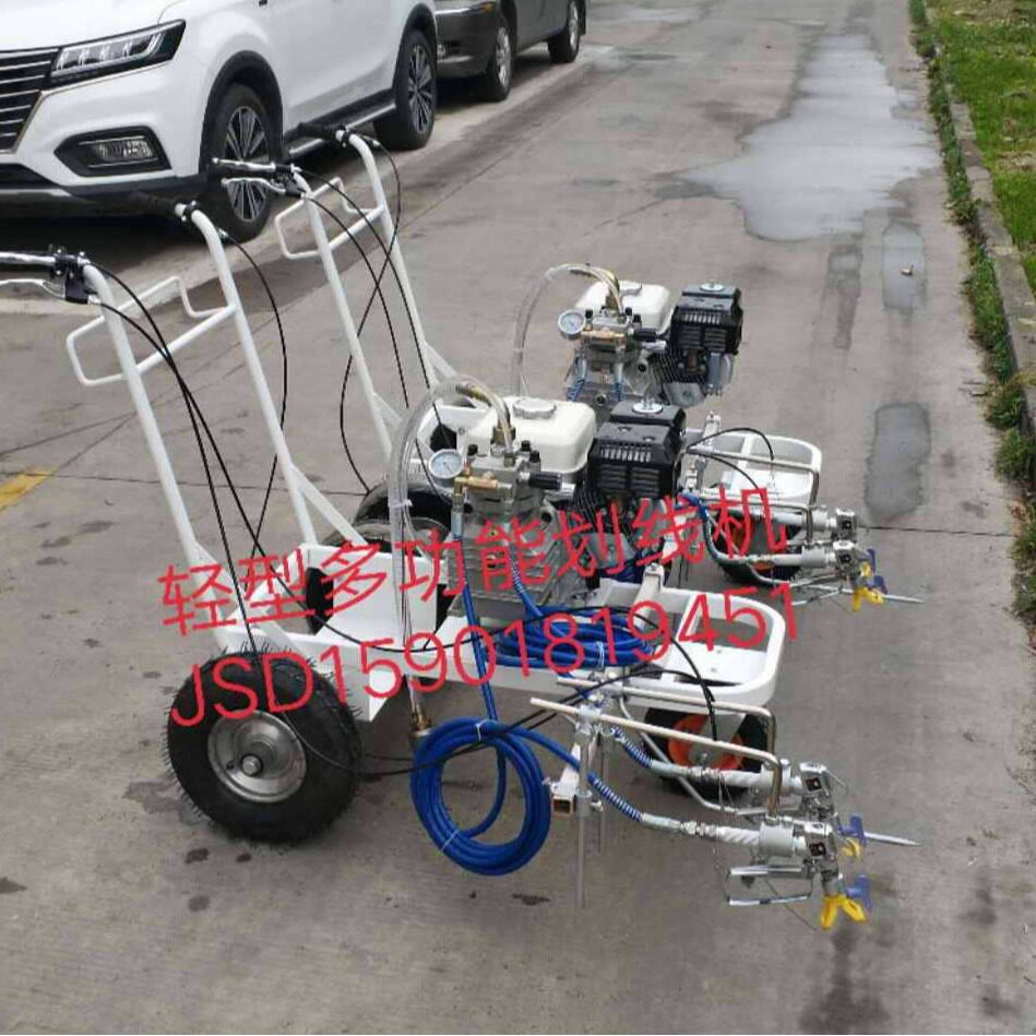 供应路面划线机道路划线机标线机