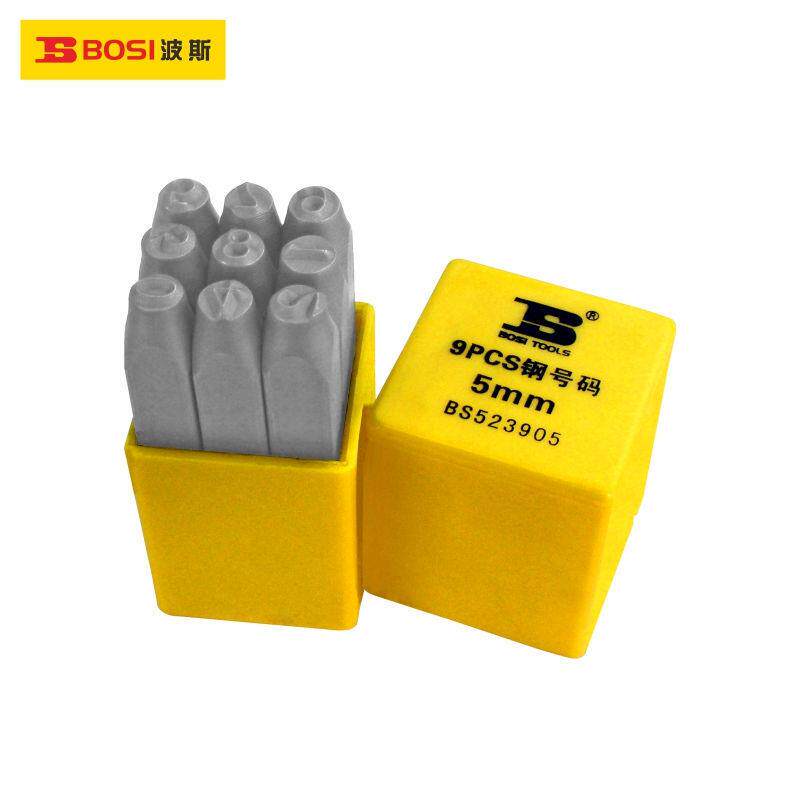 波斯工具钢印钢字码数字英文字母符号标牌钢字头|钢号码字模冲子