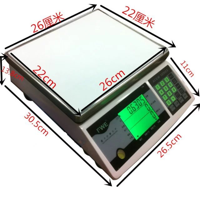 广东衡之宝MACS1.5KG3KG7.5KG15KG30KG计数计重桌秤包邮