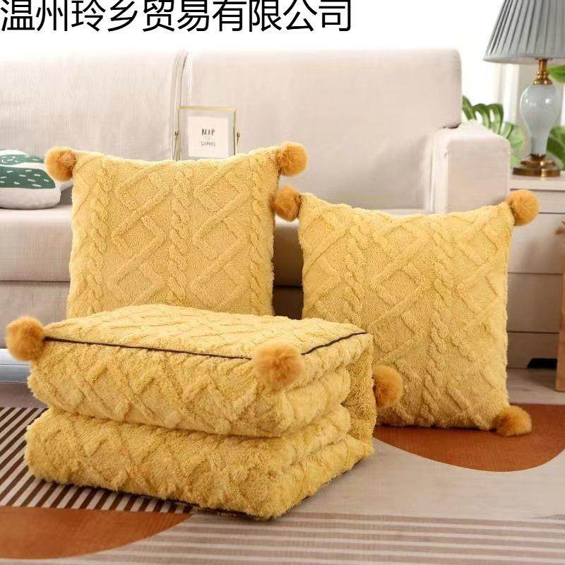 四季款二合一加绒被车内睡觉被子抱枕被子两用办公室盖毯靠枕加厚