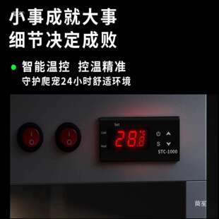 爬宠陆龟饲养箱pvc鬃狮蜥蜴爬箱恒温箱寄居蟹乌龟苏卡加热保温箱