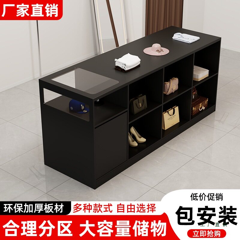 服装店中岛桌中古风饰品柜流水台女装店展台玻璃陈列柜摆件展示柜