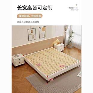 高端皮革实木床榻榻米现代简约小户型齐边主卧双人床2x2.2大床