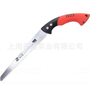佐川吉270K修枝锯园林手锯果树锯修枝锯园艺手锯剪枝锯