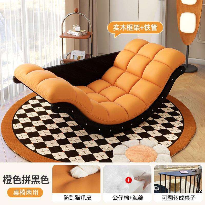 摇椅休闲摇摇香蕉家用多功能阳台单人沙发沙发椅复古客厅懒人躺椅