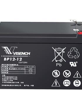 威神VISION蓄电池CP1250H12V5AH卷闸门使用小型电池
