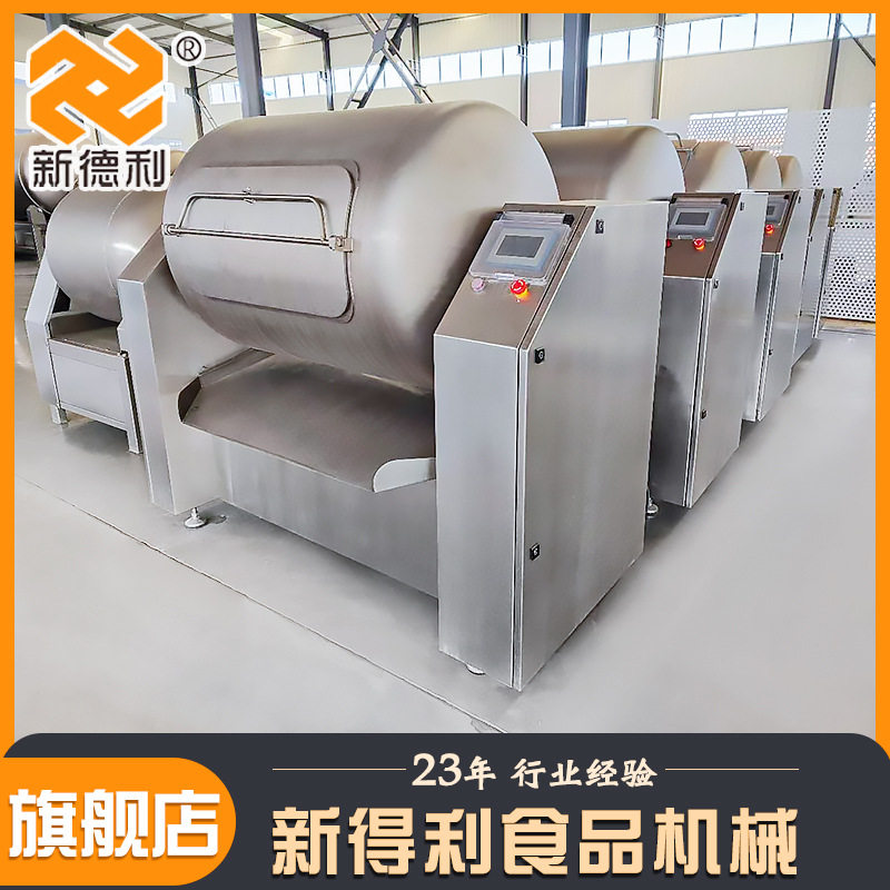 全自动腊肉真空滚揉机小型商用羊肉串腌制机器不锈钢鸡鸭入味设备
