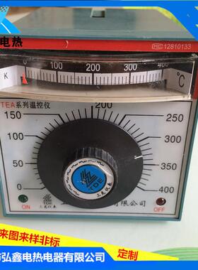 TEA-2002CU50型指针式温控仪温度控制器温控表温控器