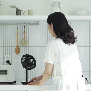素乐质造台式摇头风扇USB充电式便携风扇3档可调风速