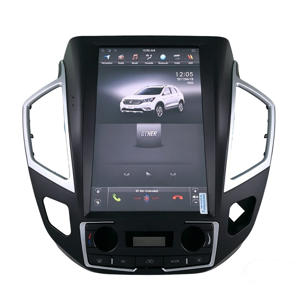 适用东风风神AX7DongfengAX7竖屏大屏导航CarplayDVD一体车机