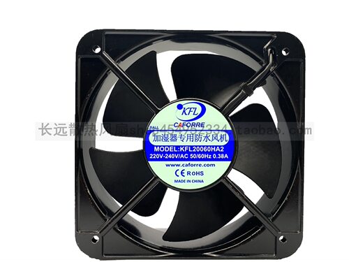 加湿器专用防水通风机KFLKFL20060HA2220v-240v50/60HZ0.38A