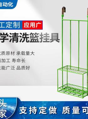 苏福化学清洗蓝挂具耐磨耐高温挂具喷涂电镀喷塑电泳喷漆挂钩