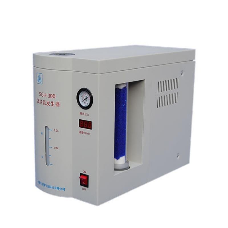 SGH-300A高纯氢气发生器