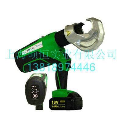BPP1301充电式压接钳(法国Dubuis)