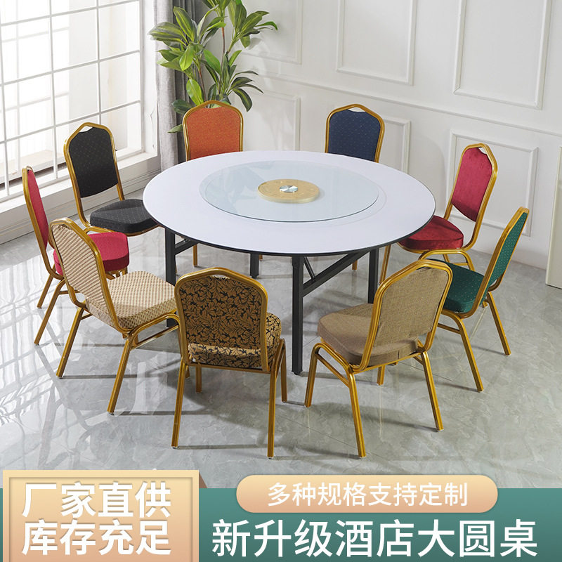厂家批发婚庆酒店家用pvc方桌圆桌长条桌桌布转盘椅子套餐桌餐椅