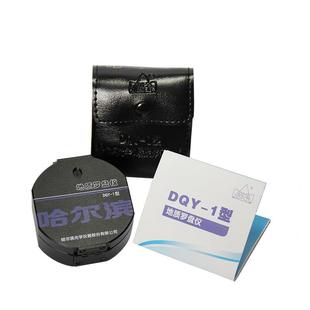 哈尔滨抗干扰地质罗盘DQY-1DQY-1J矿山用指南针指北针