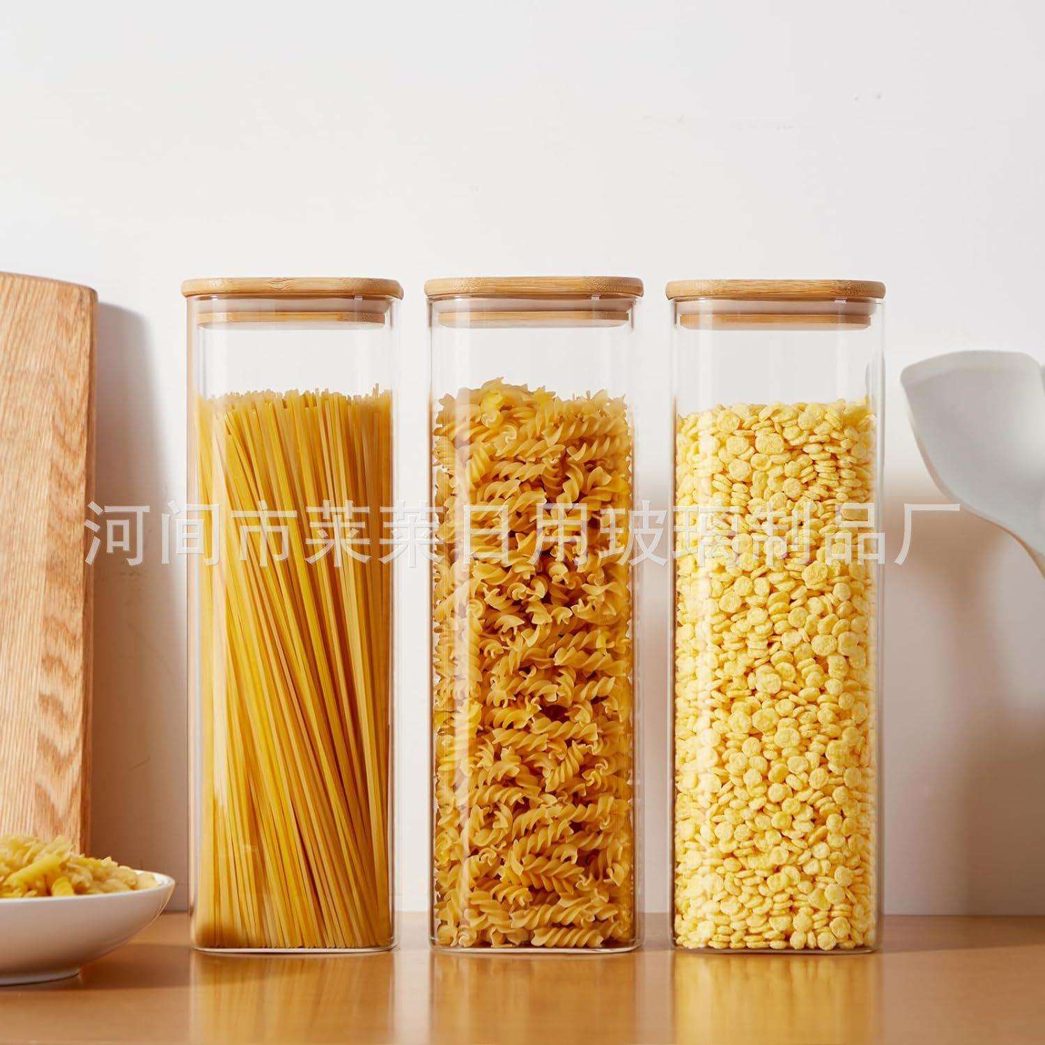 厨房面条存储容器玻璃罐罐意大利面储物罐厨房收纳带盖方形密封罐