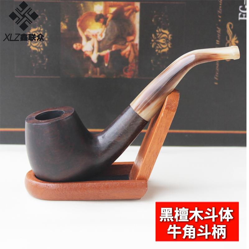 黑檀木斗体牦牛角斗柄组合烟斗9mm活性炭滤芯烟斗木质牛角斗烟具
