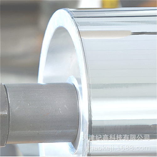 镍带99.6%Ni-2.4061/2.4060/2.4066/Nickel201/200