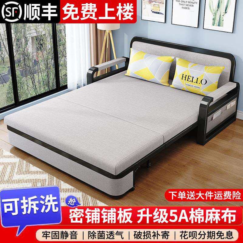 沙发床折叠两用2025新款单人客厅阳台实木折叠床布艺多功能伸缩床
