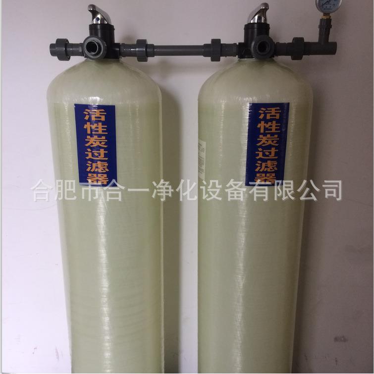 山泉水井水河水溪水地下水泳池活性炭砂滤器雨水循环水过滤设备