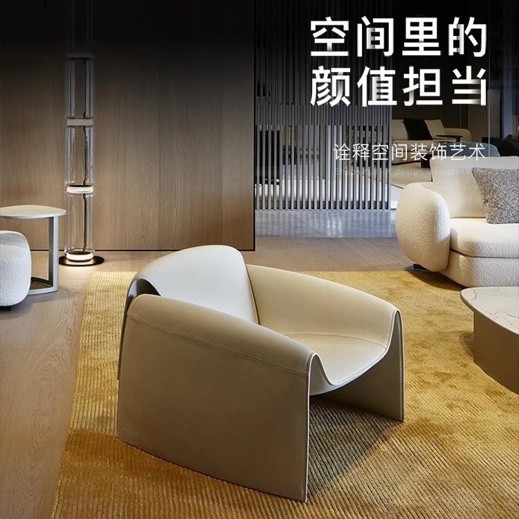 单人沙发设计师款客厅现代轻奢螃蟹椅子阳台家用休闲意式极简单椅