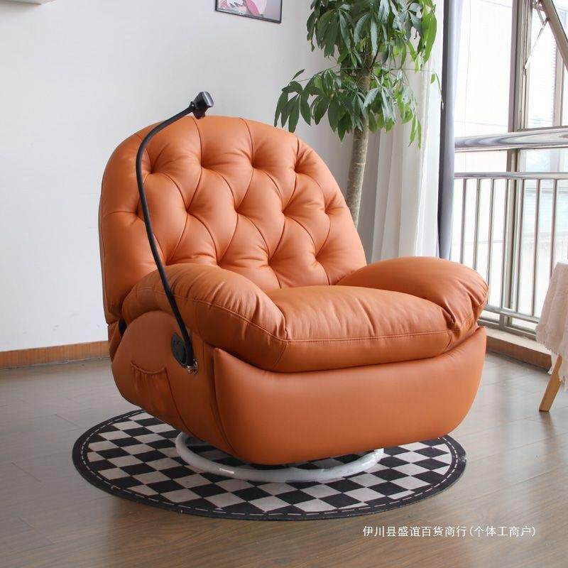 单人电动客厅卧室蛋壳太空座椅小沙发影院懒人沙发椅猫爪皮橙色