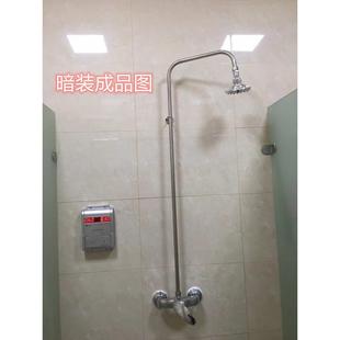 IC卡水控机洗澡刷卡水控机浴室插卡节水控水机洗澡插卡计时收费机