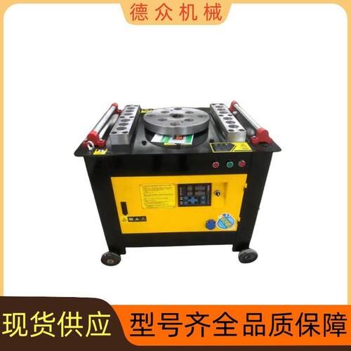 现货多功能钢筋弯曲弯箍一体机圆钢螺纹钢折弯机数控钢筋弯曲机