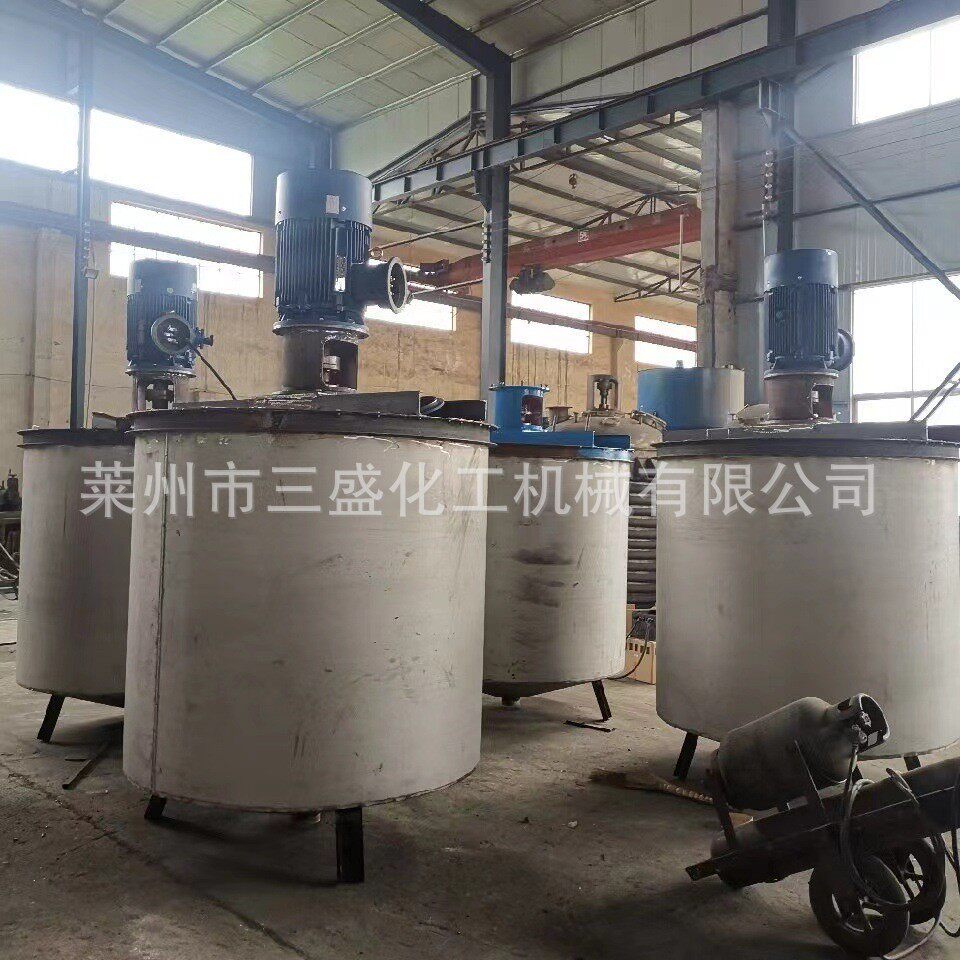 厂家供应5000L蒸汽加热胶水反应釜工业不锈钢搅拌罐密封保温