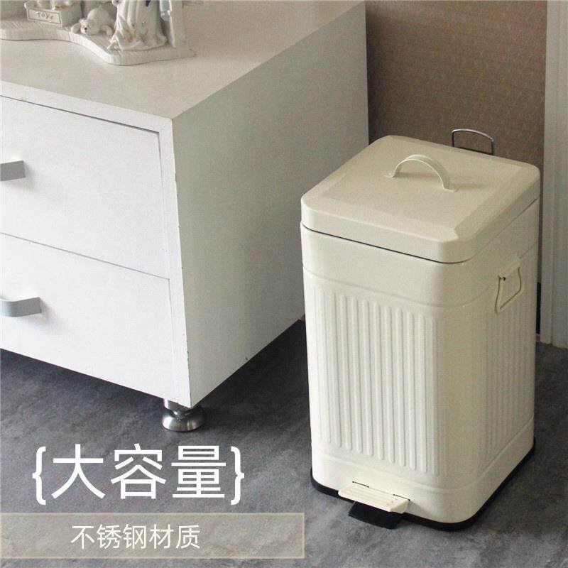 复古美式高颜值客厅厨房家用脚踩脚踏式带盖大号大容量垃圾桶轻奢