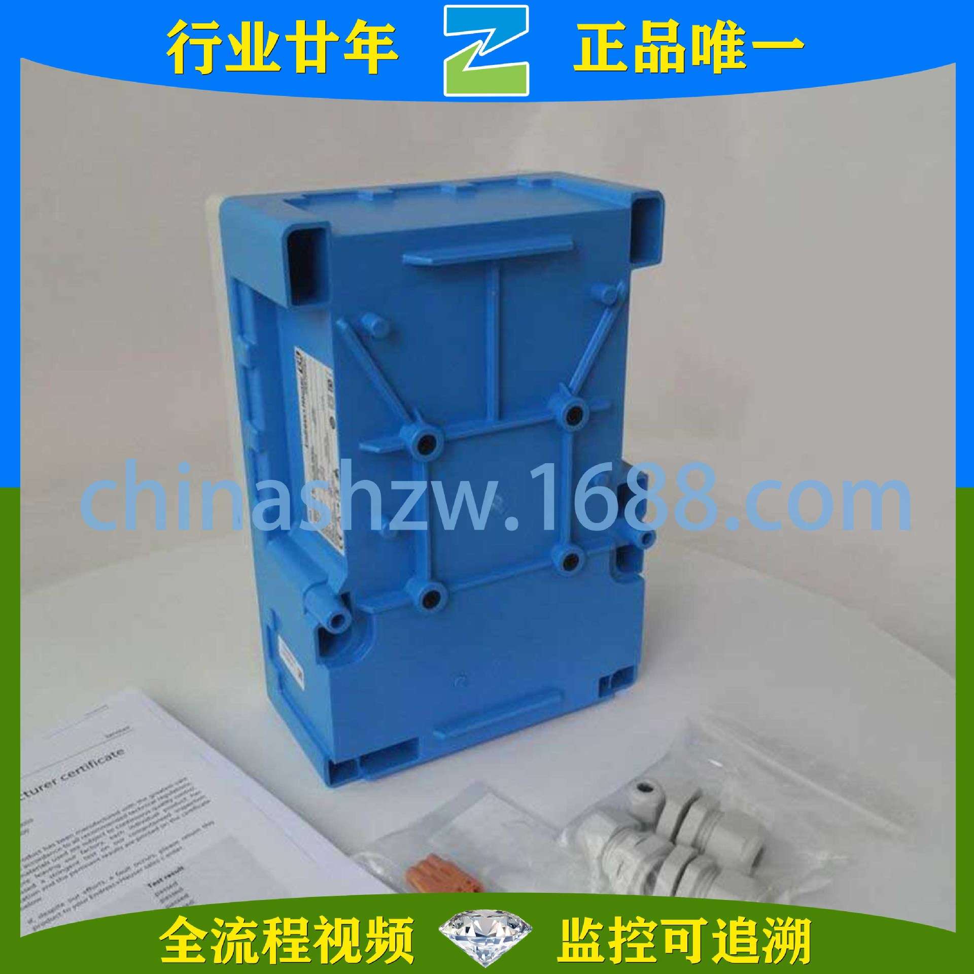 恩德斯豪斯E+H- 水分析变送器 CPM253-MR0005