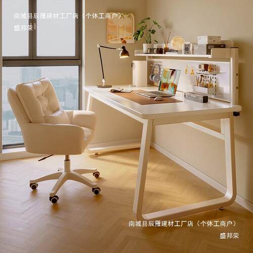 书桌学生家用电脑桌台式卧室学习桌写字台小型书架一体桌子办公桌