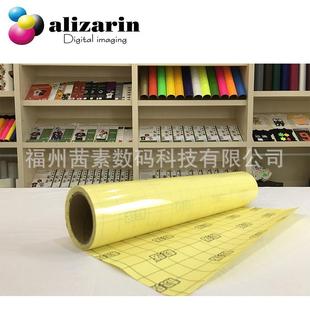 福州茜素TF-75转移纸0.6*30M/卷