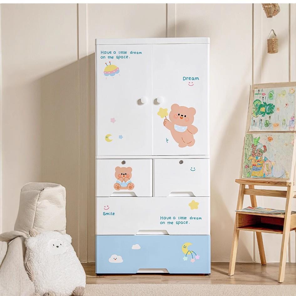 特大加厚宝宝衣柜婴儿收纳柜塑料简易储物柜儿童小衣橱衣服整理箱