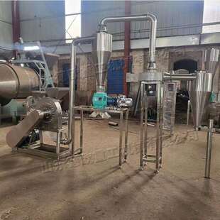 齿盘式不锈钢打粉机家庭粮食五谷杂粮磨粉机香叶树果粉碎机